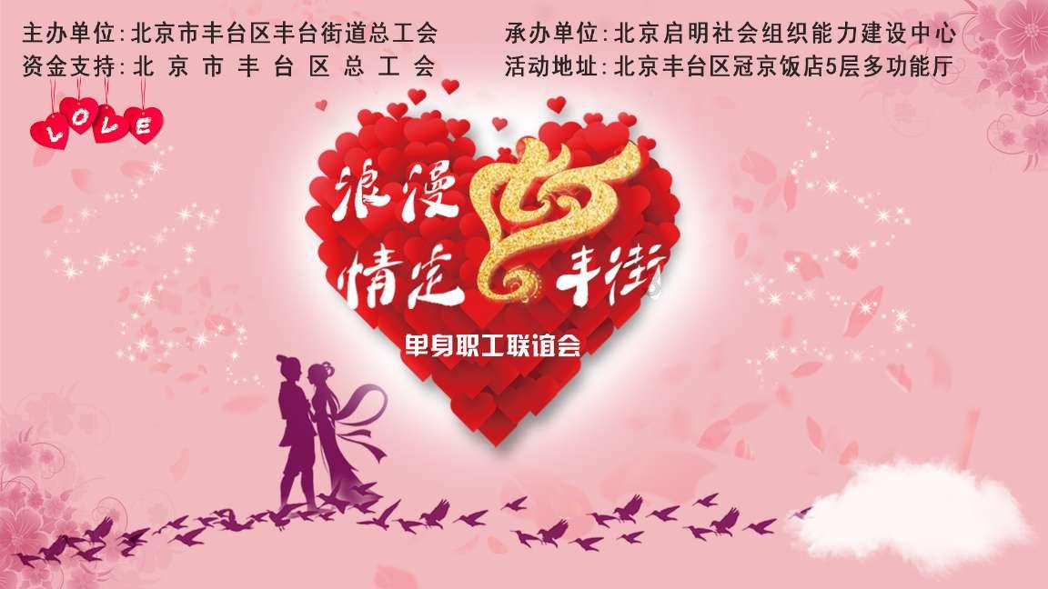 你见过哪些网红为吸引眼球的可恨做法?-精选问答,为您解疑答惑