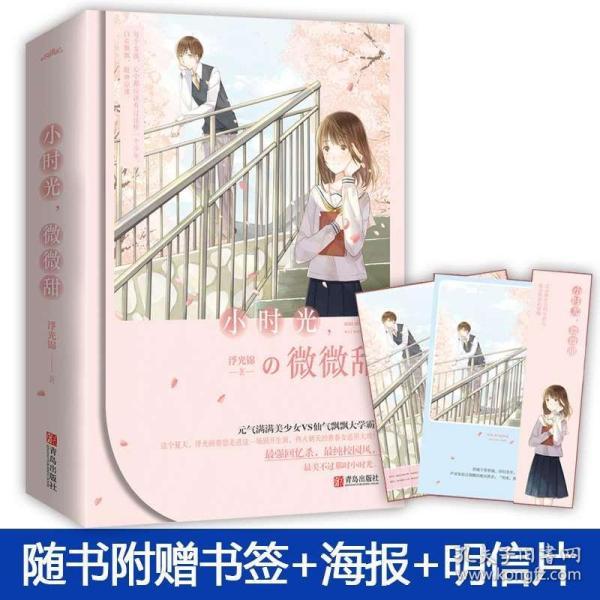 为什么我越长大越难和父母沟通？